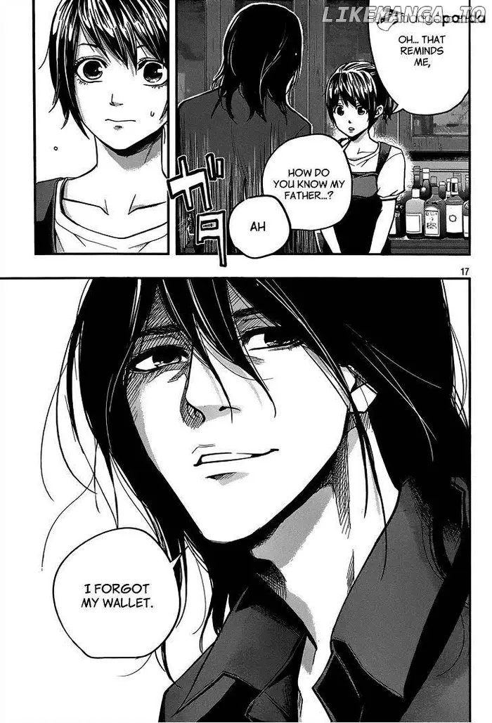 Hare Kon Chapter 2 image 18_optimized